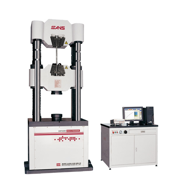 液壓式萬(wàn)能試驗(yàn)機(jī)(2000kN)