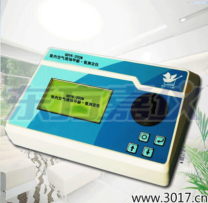 全自動(dòng)室內(nèi)空氣現(xiàn)場(chǎng)甲醛/氨測(cè)定儀
