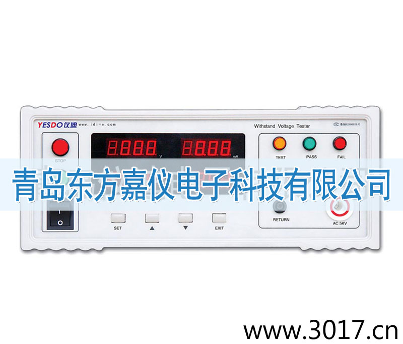 程控耐壓測(cè)試儀