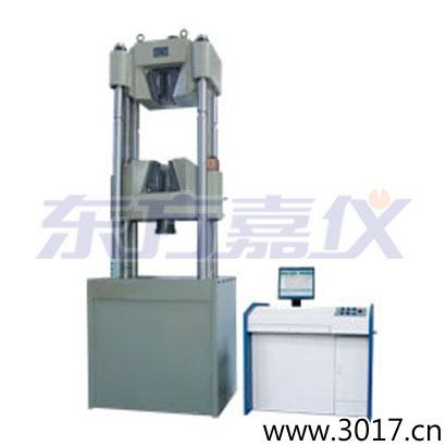 �r���Һ�ŷ��f��ԇ�C